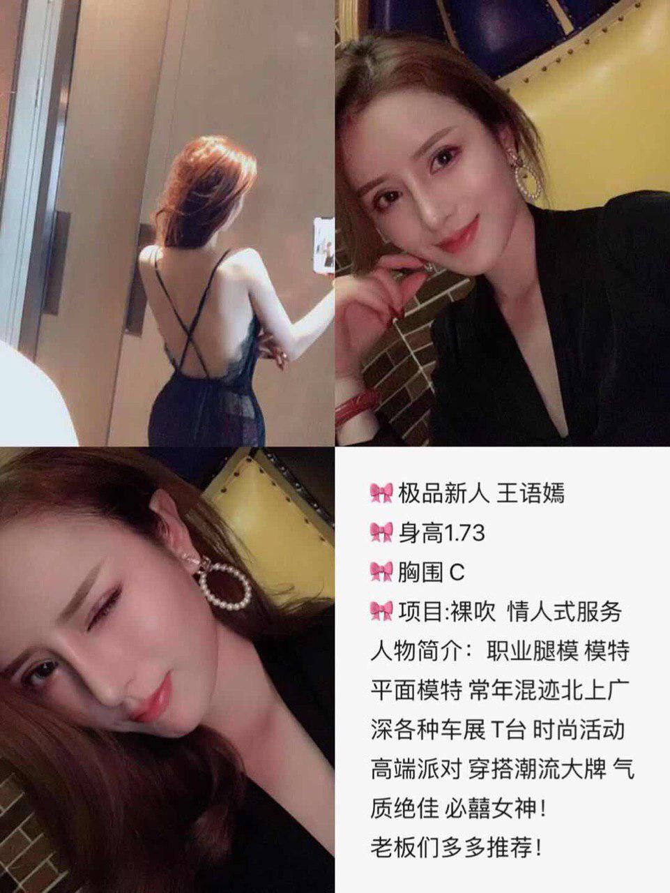 LustinSensationintheDark高清未删减